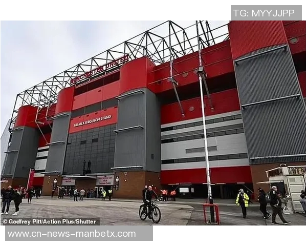 曼联计划缩减伦敦办事处规模并迁至更小办公地点