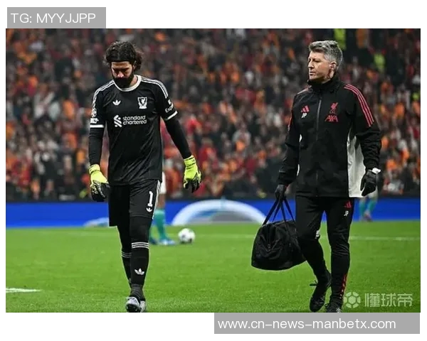 伊萨克阿利松本月复出有望迎战诺丁汉森林球队期待重聚战力 伊萨克阿利松本月复出有望迎战诺丁汉森林球队期待重聚战力