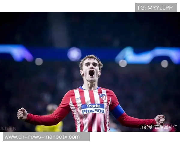 格列兹曼在马竞打入200球庆祝活动即将推出特别版球衣 格列兹曼在马竞打入200球庆祝活动即将推出特别版球衣