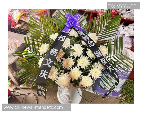 怀念徐长锁指导的无私奉献愿他在天堂安息远离病痛 怀念徐长锁指导的无私奉献愿他在天堂安息远离病痛