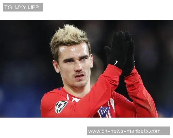 格列兹曼谈踢法转变:铲球回追抢断让我更快乐进球不是唯一目标 格列兹曼谈踢法转变:铲球回追抢断让我更快乐进球不是唯一目标