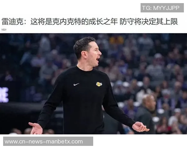 人类的战术迷思克内克特失误雷迪克无奈斯玛特压力山大