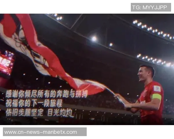 周定洋表示蓉城全队全力以赴争胜遗憾仅获一分