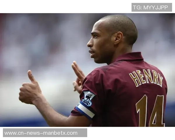 亨利首次造访热刺新球场感慨老球场胜利回忆与新场地的不同体验